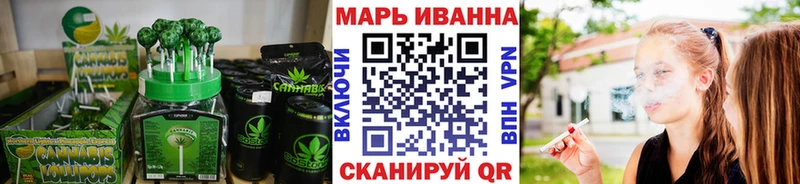 Canna-Cookies марихуана  MEGA   Новочеркасск  это официальный сайт  сколько стоит 