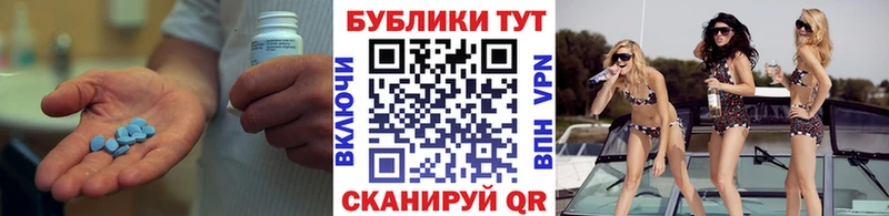 Экстази ешки  mega сайт  Новочеркасск 