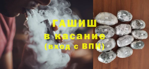 героин Абаза