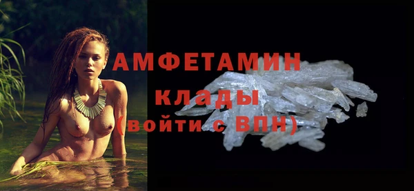 героин Абаза