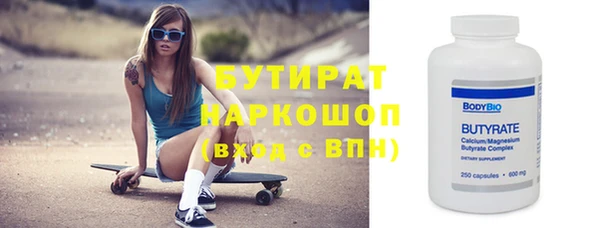героин Абаза