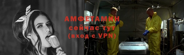 героин Абаза
