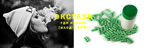 героин Абаза