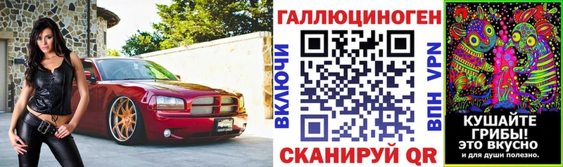 наркошоп  Новочеркасск  blacksprut ССЫЛКА  Псилоцибиновые грибы MAGIC MUSHROOMS 
